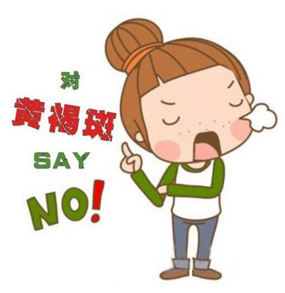海口黄褐斑医院哪些好